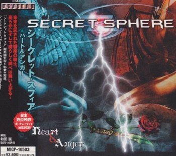 Secret Sphere - Heart & Anger (Japan Edition) (2005)
