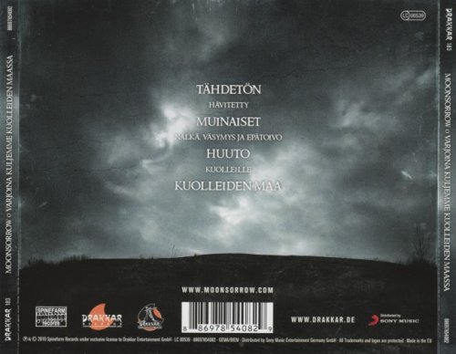 Moonsorrow - Varjoina Kuljemme Kuolleiden Maassa + Tulimyrsky [EP] (2011; 2008)
