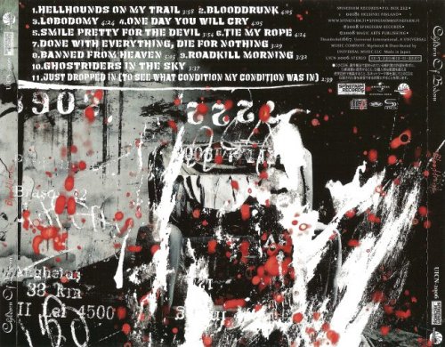 Children Of Bodom - Blooddrunk [Japanese Edition] (2008) [2012]