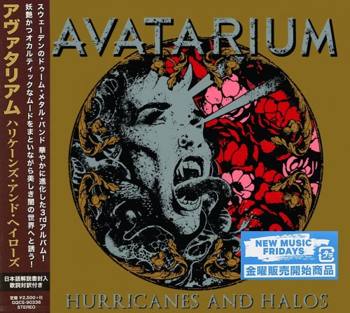 Avatarium - Hurricanes and Halos [Japanese Edition] (2017)