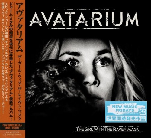 Avatarium - The Girl With The Raven Mask [Japanese Edition] (2015)