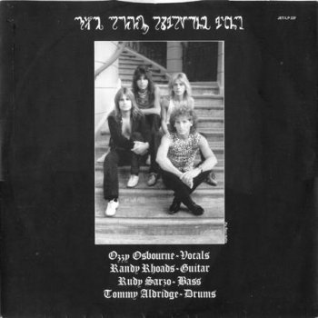 Ozzy Osbourne - Diary Of A Madman (1981) [Vinyl Rip 24/192]