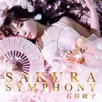 Ayako Ishikawa - Sakura Symphony (2016) [Hi-Res]