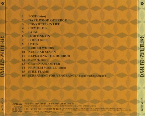 Sepultura - Dante XXI [Japanese Edition] (2006)