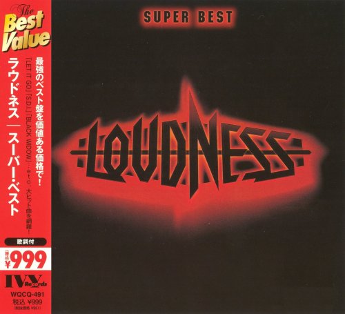 Loudness - Super Best [Japanese Edition] (2013)