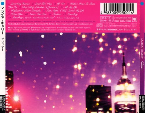 Mariah Carey - Glitter [Japanese Edition] (2001)