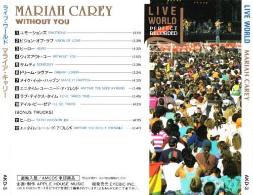 Mariah Carey - Without You: Live World [Japanese Edition] (1994)