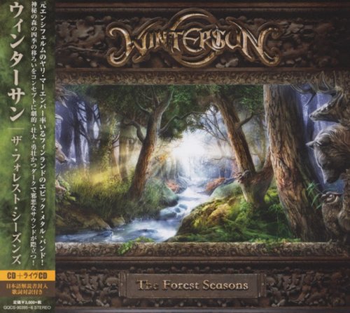 Wintersun - The Forest Seasons (2CD) [Japanese Edition] (2017)