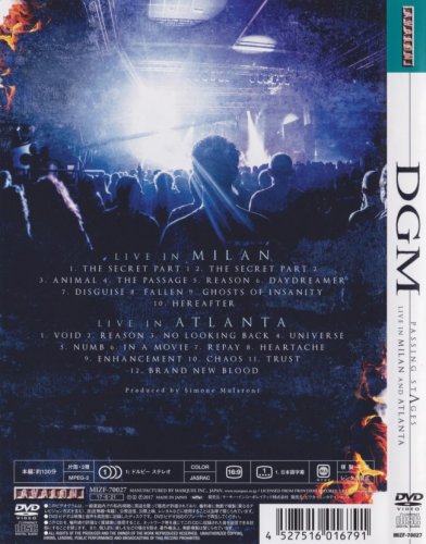 DGM - Passing Stages: Live in Milan and Atlanta (2CD) [Japanese Edition] (2017)