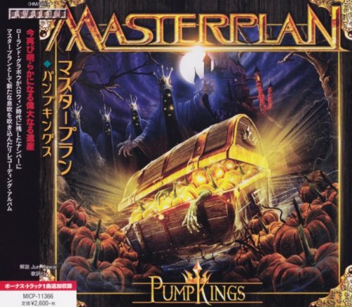 Masterplan - PumpKings [Japanese Edition] (2017)