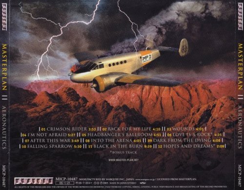 Masterplan - Aeronautics [Japanese Edition] (2005)