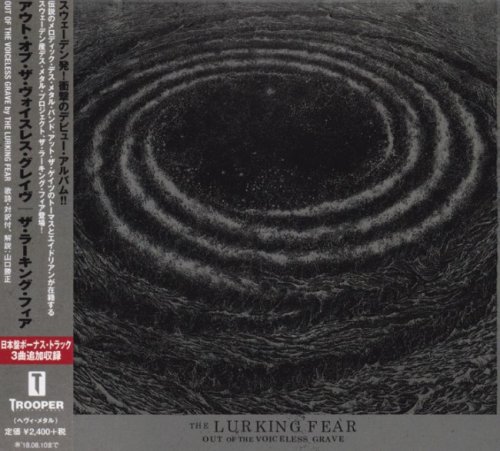 The Lurking Fear - Out Of The Voiceless Grave [Japanese Edition] (2017) (Lossless)