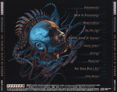 Meshuggah – The Violent Sleep Of Reason [Japanese Edition] (2016)