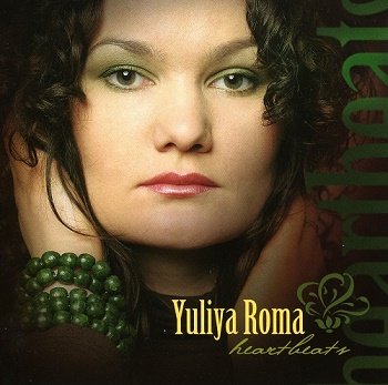 Yuliya Roma - Heartbeats (2006)