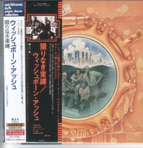 Wishbone Ash - Locked In [Japanese Edition] (1976)