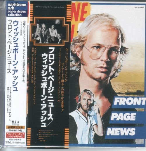 Wishbone Ash - Front Page News [Japanese Edition] (1977)