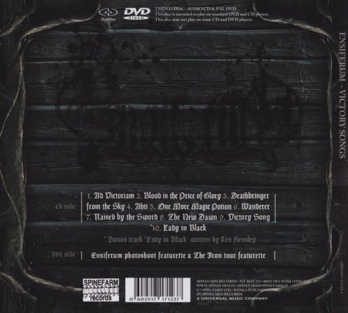 Ensiferum - Victory Songs [Limited Edition] (2007)