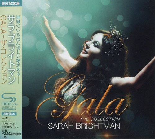 Sarah Brightman - Gala: The Collection [Japanese Edition] (2016)