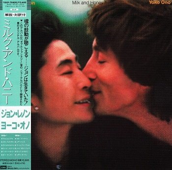 John Lennon & Yoko Ono - Milk And Honey (Japan Edition) (2008)