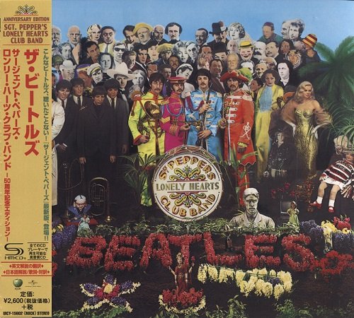 The Beatles - Sgt. Pepper’s Lonely Hearts Club Band [Japanese Anniversary Edition] (2017)