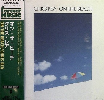 Chris Rea - On The Beach (Japan Edition) (1997)