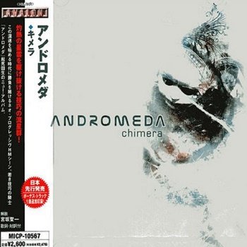 Andromeda - Chimera (Japan Edition) (2006)