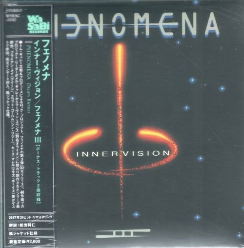 Phenomena III - Inner Vision [Japanese Remastered Edition] (2017)