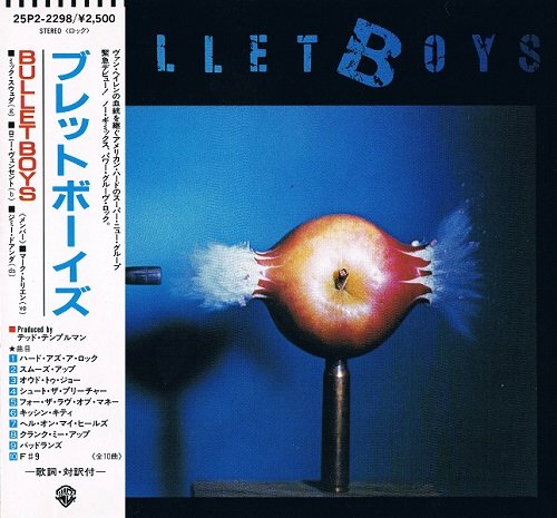 BulletBoys - BulletBoys [Japanese Edition, 1st Press] (1988)