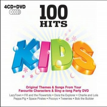 VA - 100 Hits: Kids [4CD] (2008)