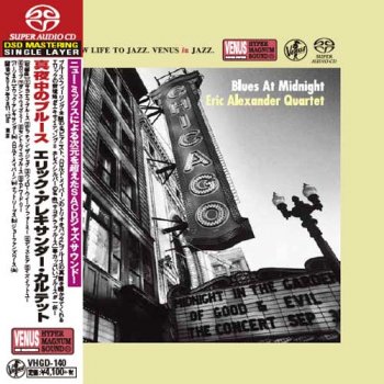 Eric Alexander Quartet - Blues at Midnight (2013) [2016 SACD]