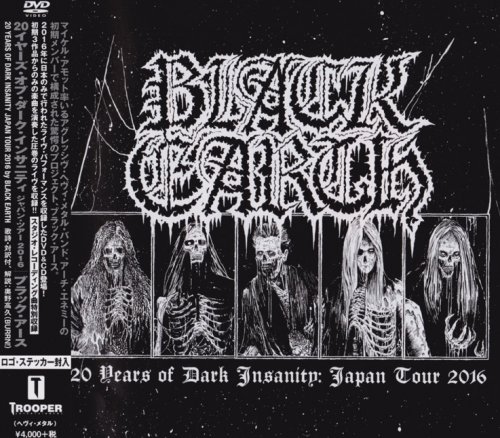 Black Earth - 20 Years Of Dark Insanity: Japan Tour 2016 (2CD+DVD) [Japanese Edition] (2017) (Lossless)