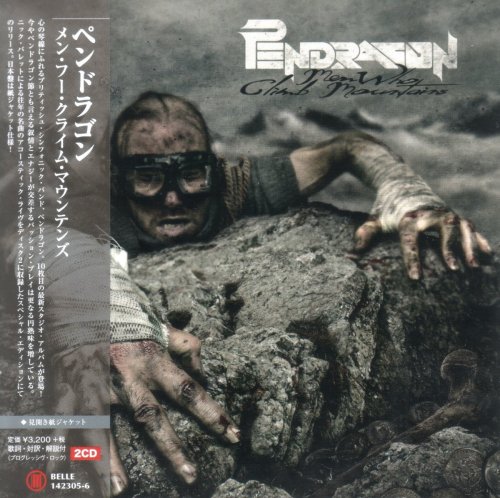 Pendragon - Men Who Climb Mountains (2CD) [Japanese Edition] (2014)