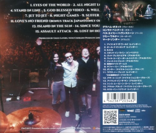Graham Bonnet Band - Live… Here Comes The Night [Japanese Edition] (2017)