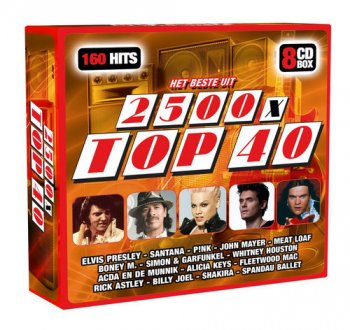 VA - Het Beste Uit 2500x Top 40 [8CD Box Set] (2013)