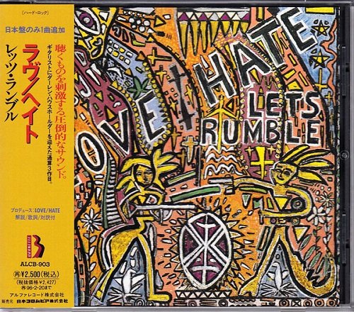 Love/Hate - Let's Rumble [Japanese Edition, 1st Press] (1993)