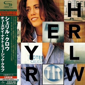 Sheryl Crow - Tuesday Night Music Club (Japan Edition) (2008)