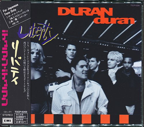 DURAN DURAN «Discography 1981-2015» (18 x CD • Best Sound • Issue 1984-2015)