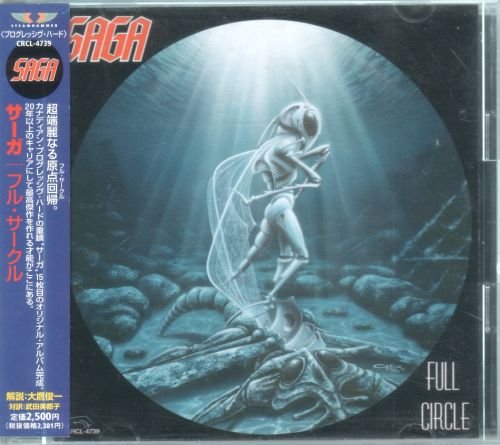 Saga - Full Circle [Japanese Edition, 1st press] (1999)