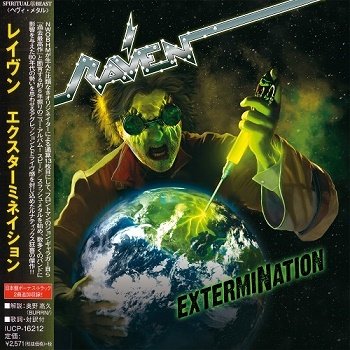 Raven - ExtermiNation (Japan Edition) (2015)