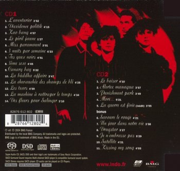 Indochine - Le Birthday Album: 1981-1996 (2004) [SACD]