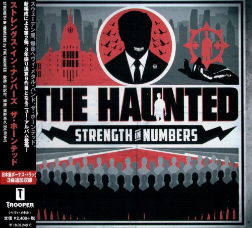 The Haunted - Strength In Numbers [Japanese Edition] (2017)