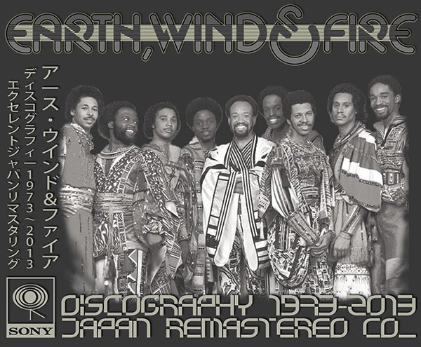 EARTH, WIND & FIRE «Discography 1973-2013» (20 x CD • Sony Music Japan • Issue 1993-2013)