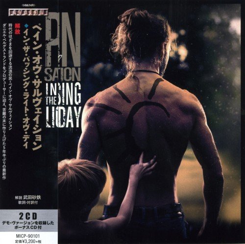 Pain of Salvation - In the Passing Light of Day [Japanese Edition] (2017)