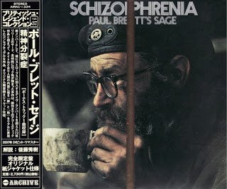 Paul Brett's Sage - Schizophrenia (1972)