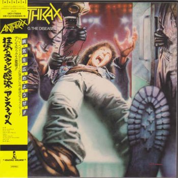 Anthrax - Spreading The Disease 1985 [30th Anniversary Deluxe Edition] (2016)