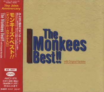 The Monkees - The Monkees Best!! With Original Karaoke (1996)