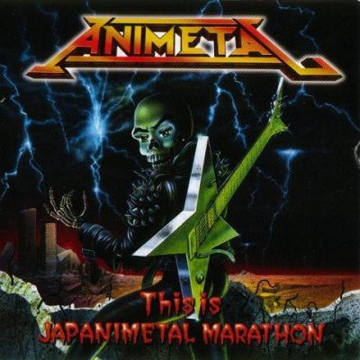 Animetal - This Is Animetal (Single) 1997