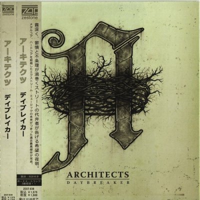 Architects - Daybreaker (Japanise Edition) 2012