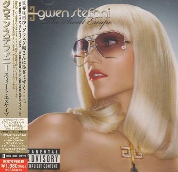 Gwen Stefani - The Sweet Escape (Japan Edition) (2006)
