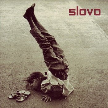 Slovo - Nommo [SACD] (2002)